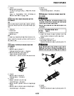 Preview for 146 page of Yamaha YZ 2020 Series Owner'S Service Manual