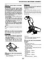 Preview for 175 page of Yamaha YZ 2020 Series Owner'S Service Manual