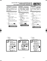 Предварительный просмотр 145 страницы Yamaha YZ125(P) Owner'S Service Manual