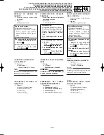 Предварительный просмотр 163 страницы Yamaha YZ125(P) Owner'S Service Manual