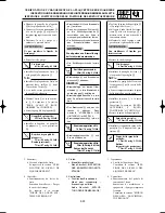 Предварительный просмотр 177 страницы Yamaha YZ125(P) Owner'S Service Manual