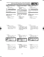 Предварительный просмотр 181 страницы Yamaha YZ125(P) Owner'S Service Manual