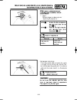 Предварительный просмотр 198 страницы Yamaha YZ125(P) Owner'S Service Manual