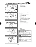 Предварительный просмотр 202 страницы Yamaha YZ125(P) Owner'S Service Manual