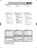 Предварительный просмотр 203 страницы Yamaha YZ125(P) Owner'S Service Manual