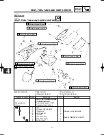 Предварительный просмотр 214 страницы Yamaha YZ125(P) Owner'S Service Manual