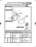 Предварительный просмотр 288 страницы Yamaha YZ125(P) Owner'S Service Manual