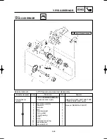 Предварительный просмотр 304 страницы Yamaha YZ125(P) Owner'S Service Manual