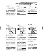 Предварительный просмотр 345 страницы Yamaha YZ125(P) Owner'S Service Manual