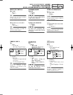 Предварительный просмотр 367 страницы Yamaha YZ125(P) Owner'S Service Manual