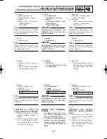 Preview for 157 page of Yamaha YZ125(S)/LC Owner'S Service Manual