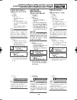 Preview for 209 page of Yamaha YZ125(S)/LC Owner'S Service Manual