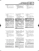 Preview for 429 page of Yamaha YZ125(S)/LC Owner'S Service Manual