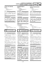 Preview for 337 page of Yamaha YZ125(V) Owner'S Service Manual