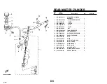 Предварительный просмотр 42 страницы Yamaha YZ125K1 Parts Catalog