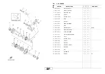 Предварительный просмотр 10 страницы Yamaha YZ125T1 Parts Catalog