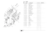 Предварительный просмотр 14 страницы Yamaha YZ125T1 Parts Catalog