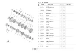 Предварительный просмотр 23 страницы Yamaha YZ125T1 Parts Catalog