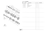 Предварительный просмотр 24 страницы Yamaha YZ125T1 Parts Catalog