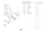 Предварительный просмотр 25 страницы Yamaha YZ125T1 Parts Catalog