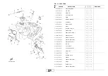 Предварительный просмотр 39 страницы Yamaha YZ125T1 Parts Catalog