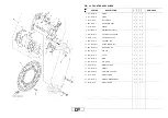 Предварительный просмотр 43 страницы Yamaha YZ125T1 Parts Catalog