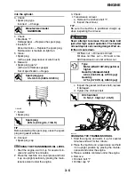 Preview for 72 page of Yamaha YZ250 2022 Owner'S Service Manual