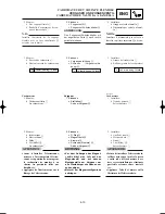 Preview for 237 page of Yamaha YZ250(N)/LC Owner'S Service Manual