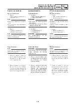 Preview for 341 page of Yamaha YZ250(V) Owner'S Service Manual