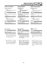 Preview for 343 page of Yamaha YZ250(W)/W1 Owner'S Service Manual