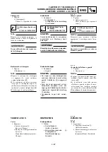 Preview for 353 page of Yamaha YZ250(W)/W1 Owner'S Service Manual