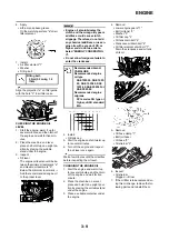 Предварительный просмотр 59 страницы Yamaha YZ250F(D) Owner'S Service Manual