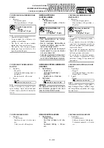 Preview for 243 page of Yamaha YZ250F(V) Owner'S Service Manual