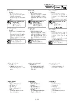 Preview for 361 page of Yamaha YZ250F(V) Owner'S Service Manual