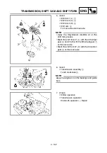 Preview for 458 page of Yamaha YZ250F(V) Owner'S Service Manual