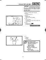 Предварительный просмотр 56 страницы Yamaha YZ250R Service Manual