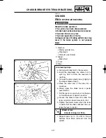 Предварительный просмотр 67 страницы Yamaha YZ250R Service Manual