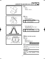 Предварительный просмотр 102 страницы Yamaha YZ250R Service Manual