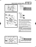 Предварительный просмотр 172 страницы Yamaha YZ250R Service Manual