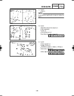 Предварительный просмотр 223 страницы Yamaha YZ250R Service Manual