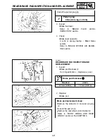 Предварительный просмотр 70 страницы Yamaha YZ250T1 Owner'S Service Manual