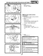 Предварительный просмотр 84 страницы Yamaha YZ250T1 Owner'S Service Manual