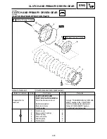 Предварительный просмотр 122 страницы Yamaha YZ250T1 Owner'S Service Manual