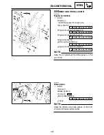 Предварительный просмотр 152 страницы Yamaha YZ250T1 Owner'S Service Manual