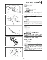 Предварительный просмотр 208 страницы Yamaha YZ250T1 Owner'S Service Manual