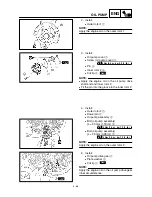 Preview for 370 page of Yamaha YZ426F Owner'S Service Manual