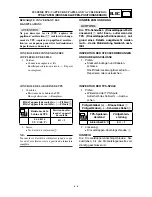 Preview for 579 page of Yamaha YZ426F Owner'S Service Manual