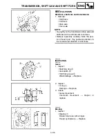 Preview for 203 page of Yamaha YZ450F(T) Owner'S Service Manual