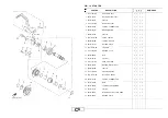 Предварительный просмотр 28 страницы Yamaha YZ450F(V) Parts Catalogue