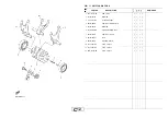 Предварительный просмотр 32 страницы Yamaha YZ450F(V) Parts Catalogue